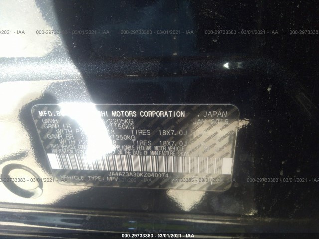 Photo 8 VIN: JA4AZ3A30KZ040074 - MITSUBISHI OUTLANDER 