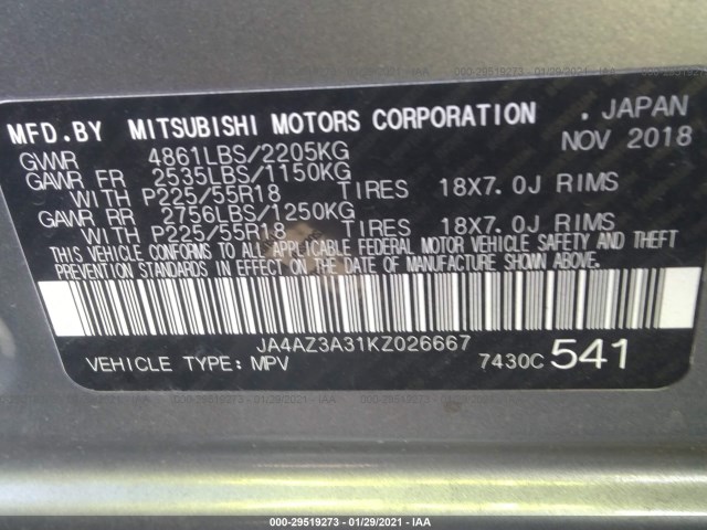 Photo 8 VIN: JA4AZ3A31KZ026667 - MITSUBISHI OUTLANDER 