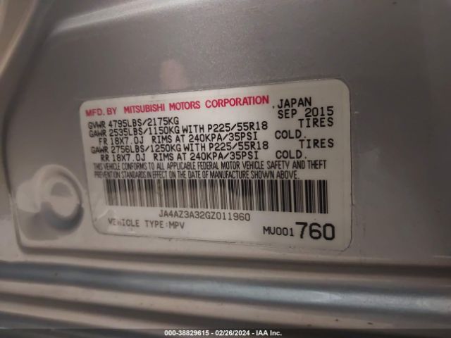 Photo 8 VIN: JA4AZ3A32GZ011960 - MITSUBISHI OUTLANDER 