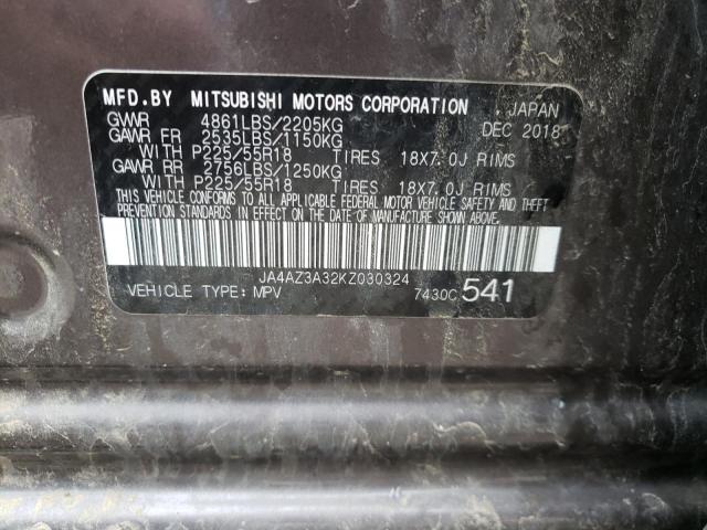 Photo 9 VIN: JA4AZ3A32KZ030324 - MITSUBISHI OUTLANDER 