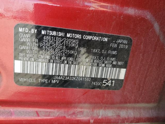 Photo 12 VIN: JA4AZ3A32KZ041582 - MITSUBISHI OUTLANDER 