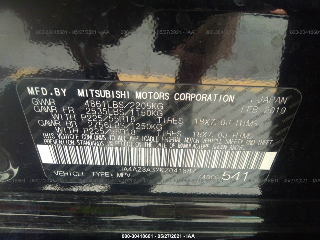 Photo 8 VIN: JA4AZ3A32KZ041887 - MITSUBISHI OUTLANDER 