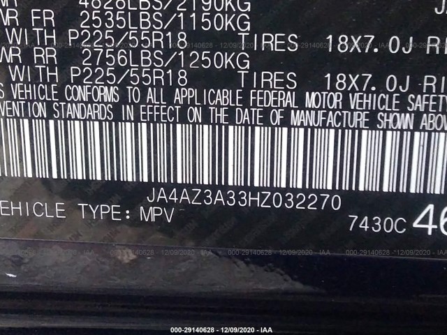 Photo 8 VIN: JA4AZ3A33HZ032270 - MITSUBISHI OUTLANDER 