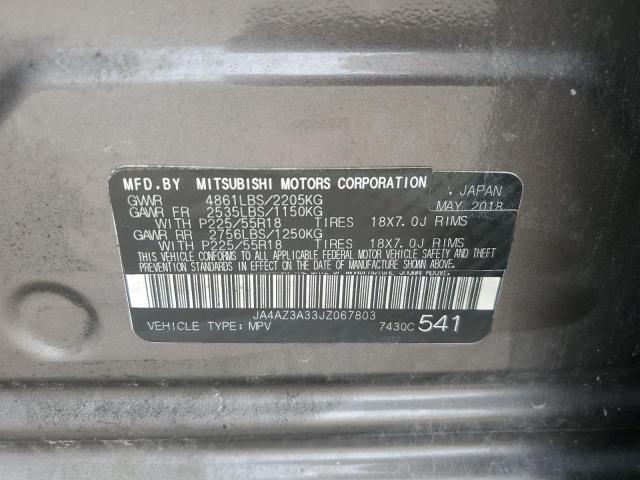 Photo 12 VIN: JA4AZ3A33JZ067803 - MITSUBISHI OUTLANDER 