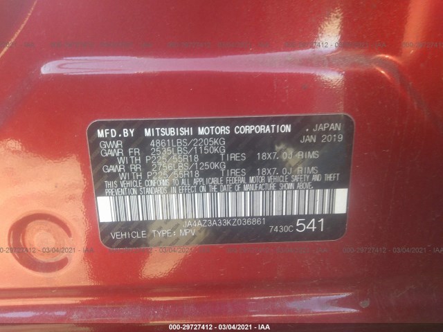 Photo 8 VIN: JA4AZ3A33KZ036861 - MITSUBISHI OUTLANDER 