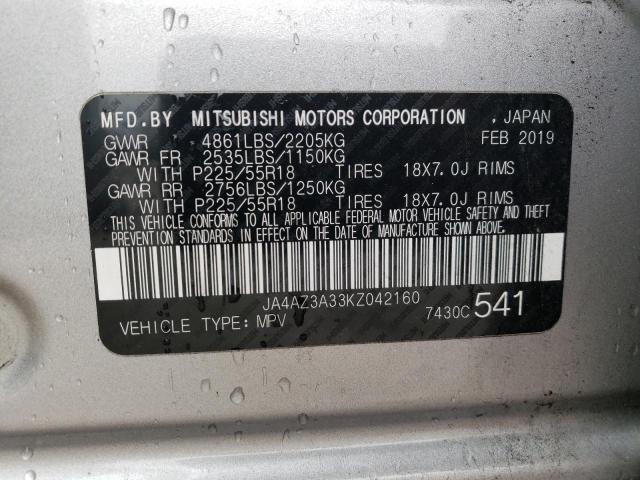 Photo 12 VIN: JA4AZ3A33KZ042160 - MITSUBISHI OUTLANDER 