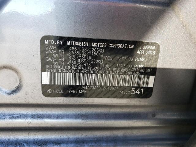 Photo 12 VIN: JA4AZ3A33KZ048671 - MITSUBISHI OUTLANDER 