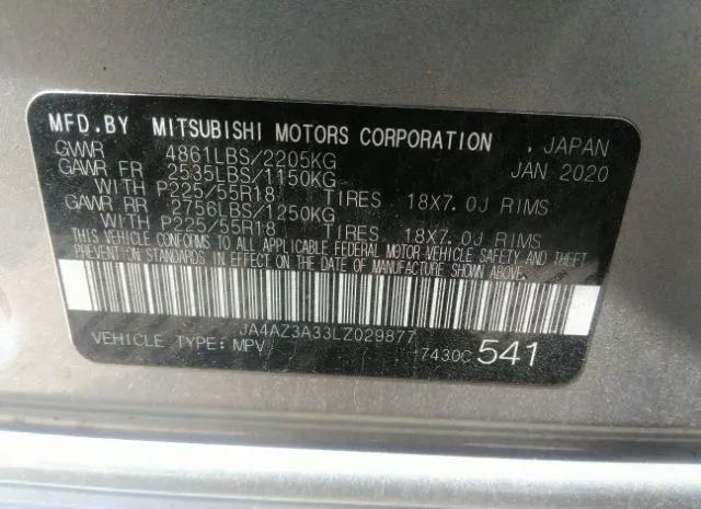 Photo 8 VIN: JA4AZ3A33LZ029877 - MITSUBISHI OUTLANDER 