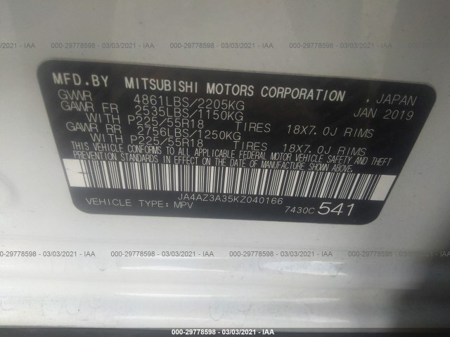 Photo 8 VIN: JA4AZ3A35KZ040166 - MITSUBISHI OUTLANDER 