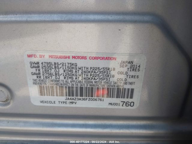 Photo 8 VIN: JA4AZ3A36FZ006761 - MITSUBISHI OUTLANDER 