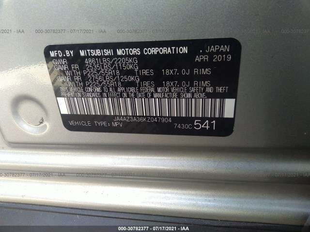 Photo 8 VIN: JA4AZ3A36KZ047904 - MITSUBISHI OUTLANDER 