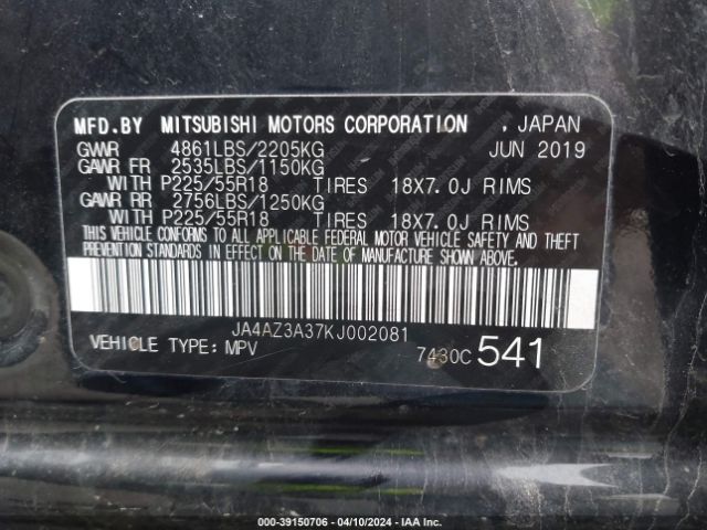 Photo 8 VIN: JA4AZ3A37KJ002081 - MITSUBISHI OUTLANDER 