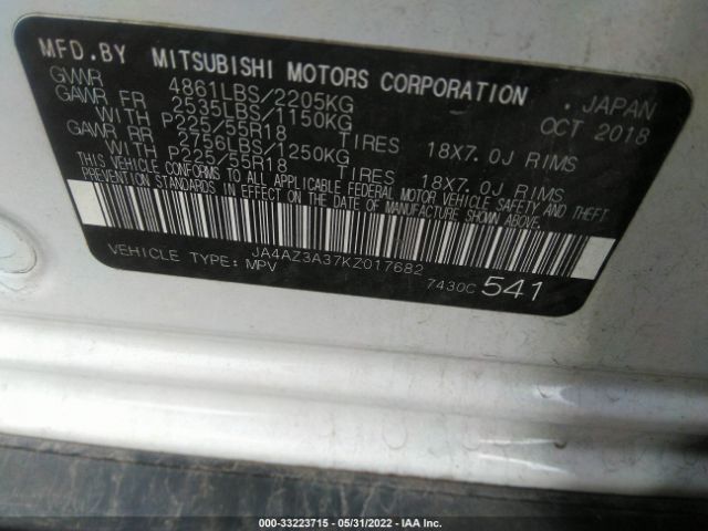 Photo 8 VIN: JA4AZ3A37KZ017682 - MITSUBISHI OUTLANDER 