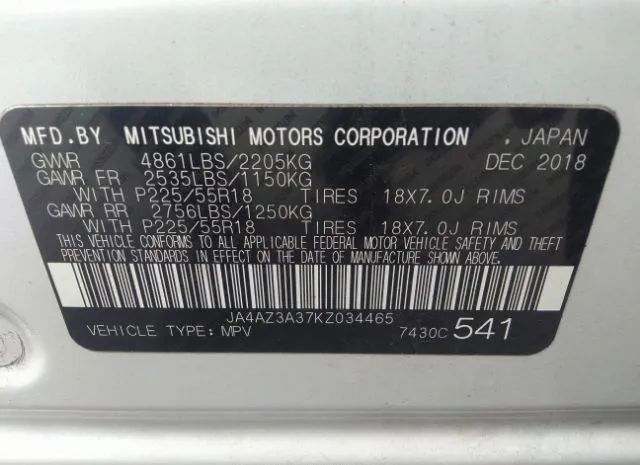 Photo 8 VIN: JA4AZ3A37KZ034465 - MITSUBISHI OUTLANDER 