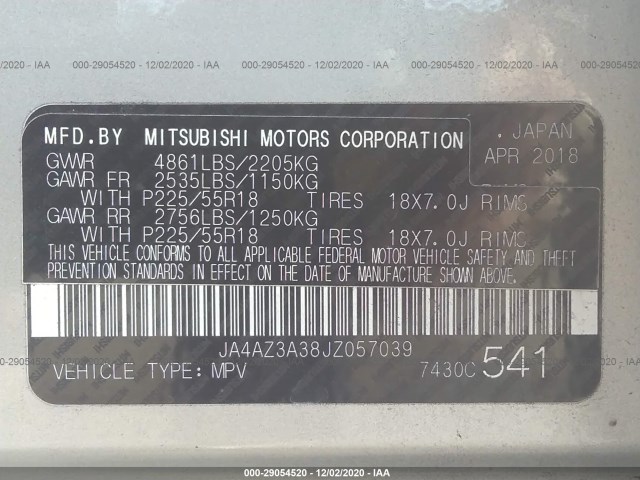 Photo 8 VIN: JA4AZ3A38JZ057039 - MITSUBISHI OUTLANDER 