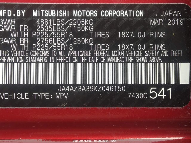 Photo 8 VIN: JA4AZ3A39KZ046150 - MITSUBISHI OUTLANDER 