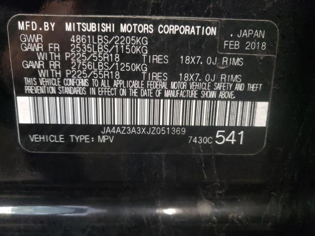 Photo 9 VIN: JA4AZ3A3XJZ051369 - MITSUBISHI OUTLANDER 