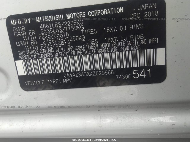 Photo 8 VIN: JA4AZ3A3XKZ029566 - MITSUBISHI OUTLANDER 