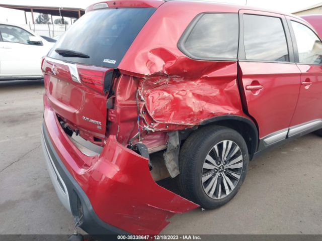 Photo 5 VIN: JA4AZ3A3XKZ046996 - MITSUBISHI OUTLANDER 