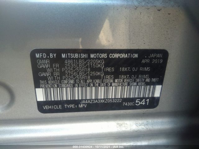 Photo 8 VIN: JA4AZ3A3XKZ053222 - MITSUBISHI OUTLANDER 