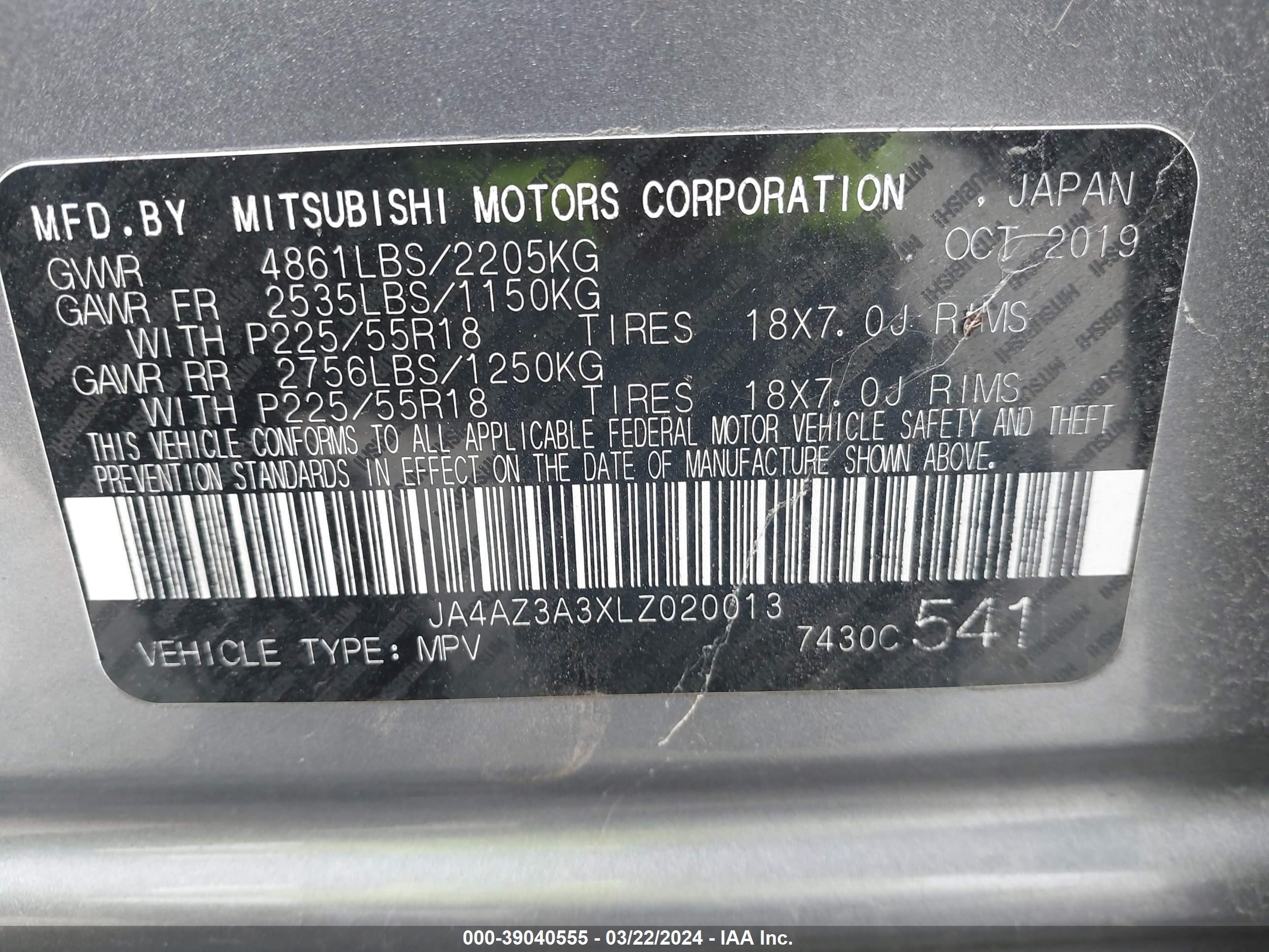 Photo 8 VIN: JA4AZ3A3XLZ020013 - MITSUBISHI OUTLANDER 