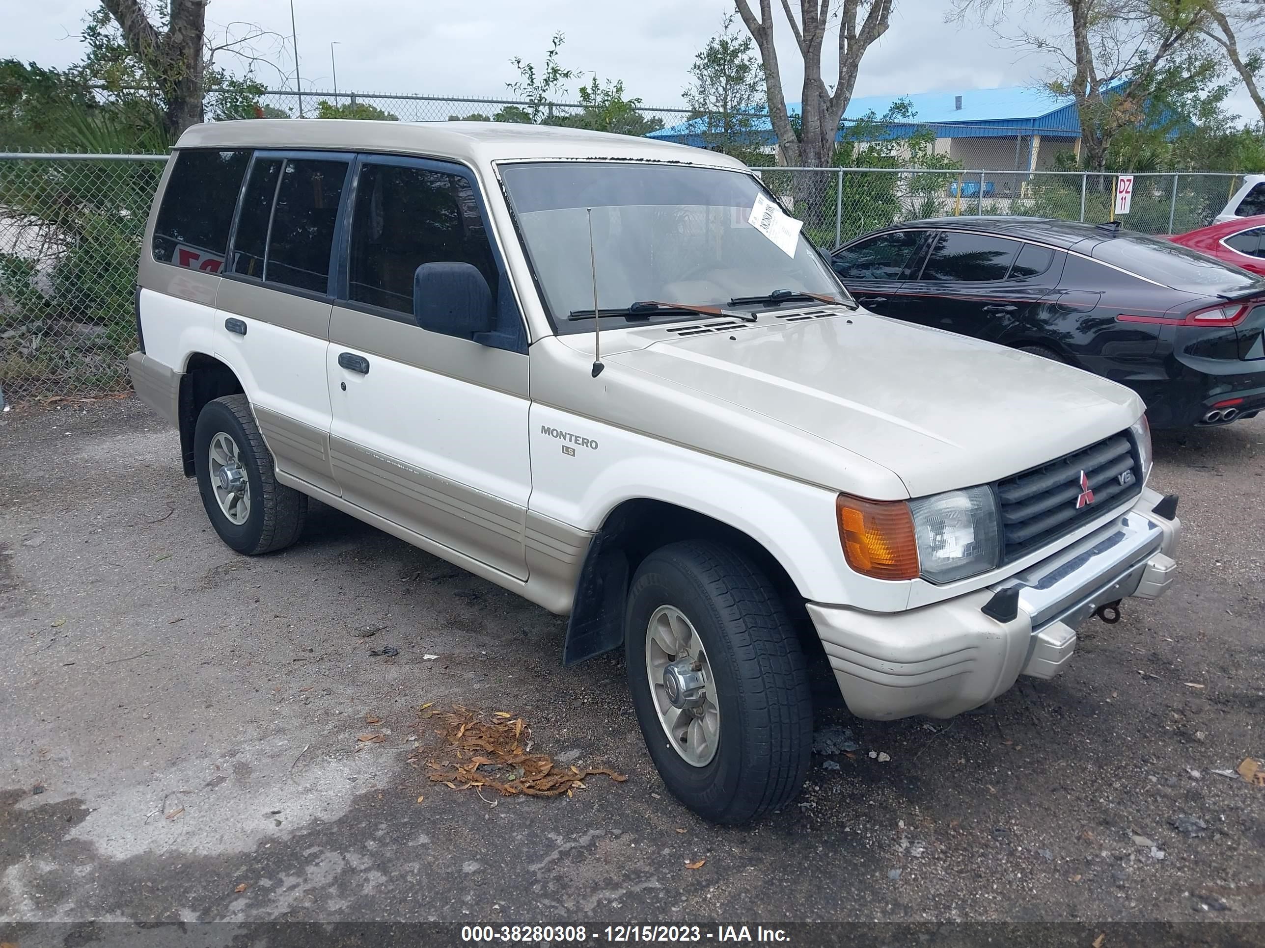 Photo 5 VIN: JA4GK41S5NJ006369 - MITSUBISHI MONTERO 