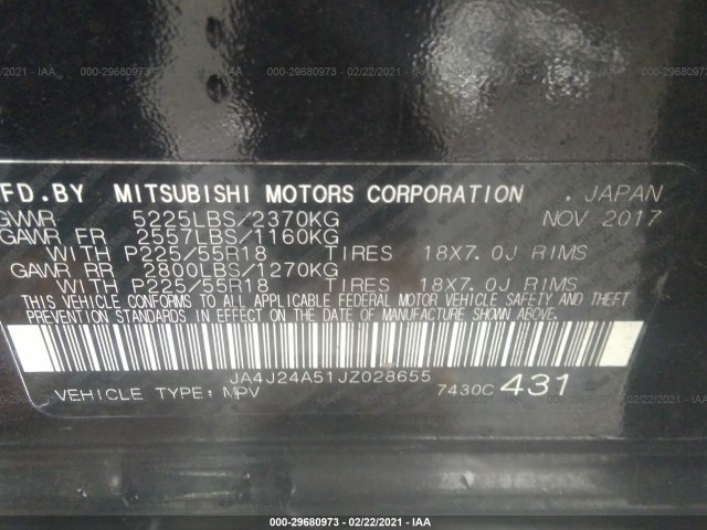 Photo 8 VIN: JA4J24A51JZ028655 - MITSUBISHI OUTLANDER 