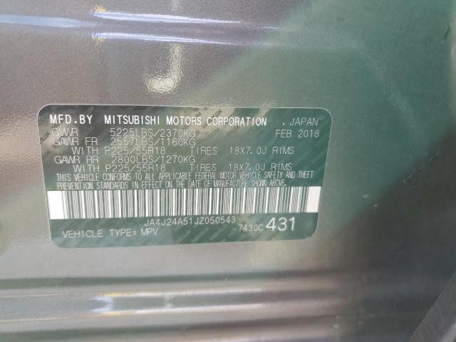 Photo 12 VIN: JA4J24A51JZ050543 - MITSUBISHI OUTLANDER 