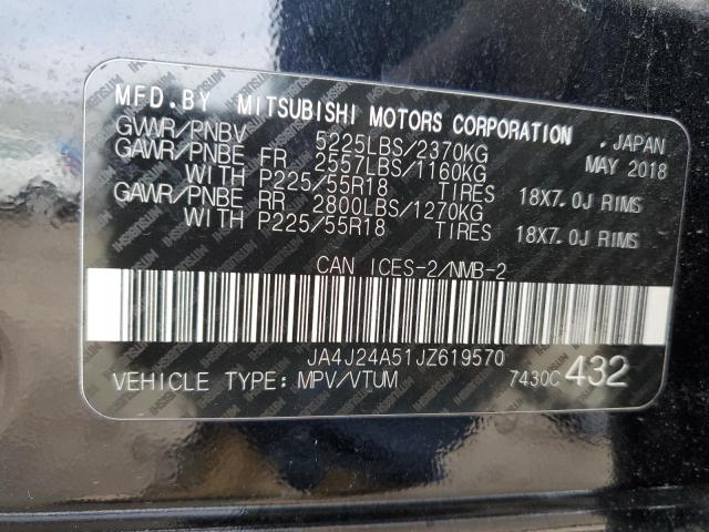 Photo 11 VIN: JA4J24A51JZ619570 - MITSUBISHI OUTLANDER 