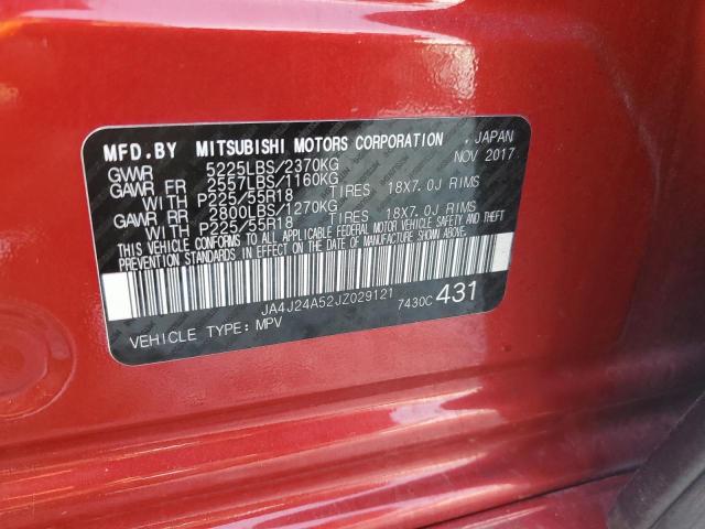 Photo 13 VIN: JA4J24A52JZ029121 - MITSUBISHI OUTLANDER 