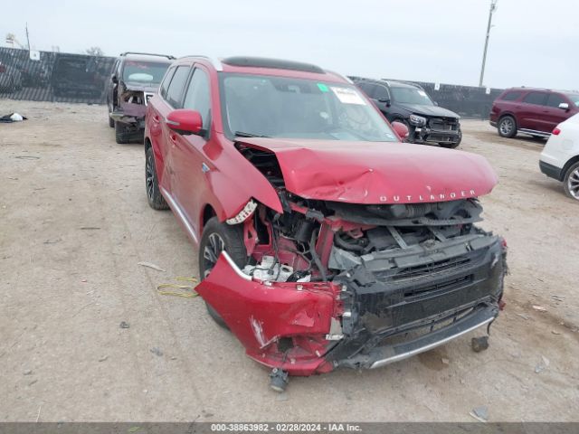 Photo 0 VIN: JA4J24A52JZ071093 - MITSUBISHI OUTLANDER PHEV 