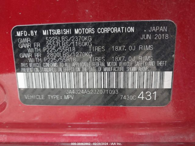 Photo 8 VIN: JA4J24A52JZ071093 - MITSUBISHI OUTLANDER PHEV 