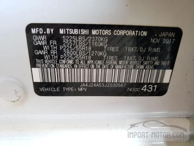 Photo 12 VIN: JA4J24A53JZ030567 - MITSUBISHI OUTLANDER 