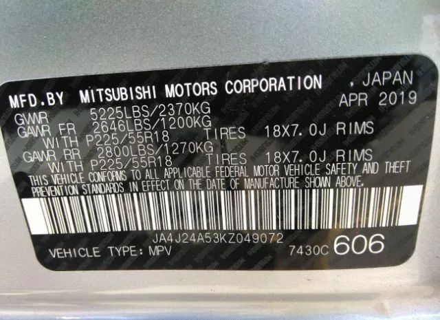 Photo 8 VIN: JA4J24A53KZ049072 - MITSUBISHI OUTLANDER 