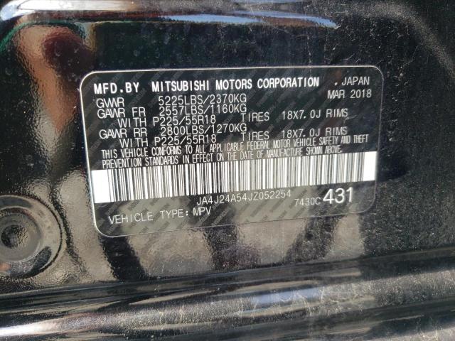 Photo 12 VIN: JA4J24A54JZ052254 - MITSUBISHI OUTLANDER 