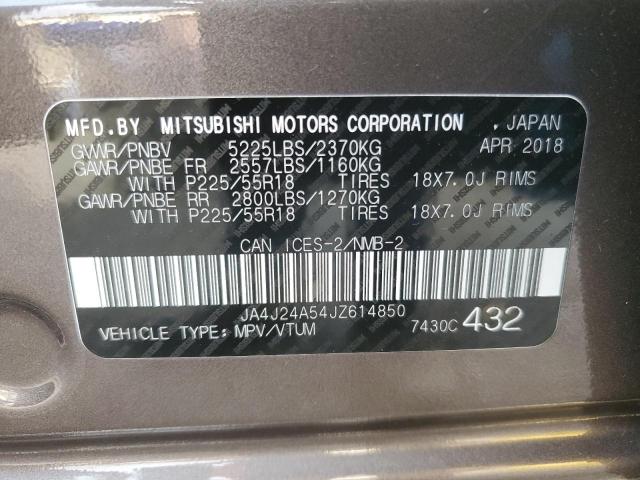 Photo 12 VIN: JA4J24A54JZ614850 - MITSUBISHI OUTLANDER 