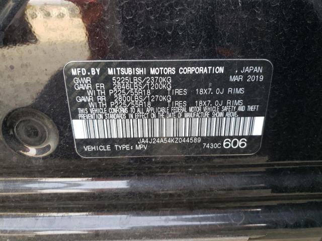 Photo 12 VIN: JA4J24A54KZ044589 - MITSUBISHI OUTLANDER 