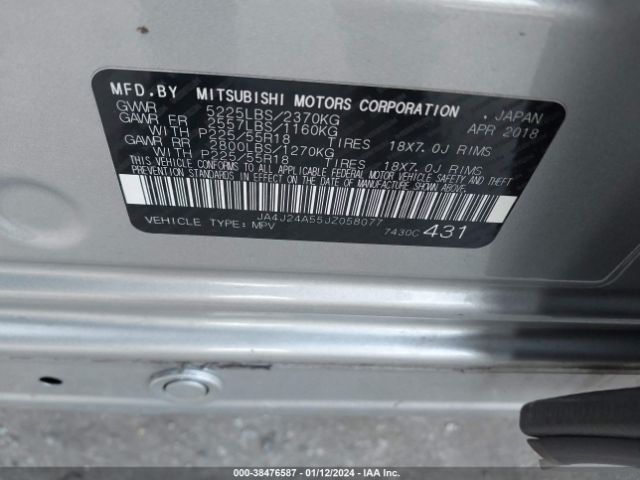 Photo 8 VIN: JA4J24A55JZ058077 - MITSUBISHI OUTLANDER 