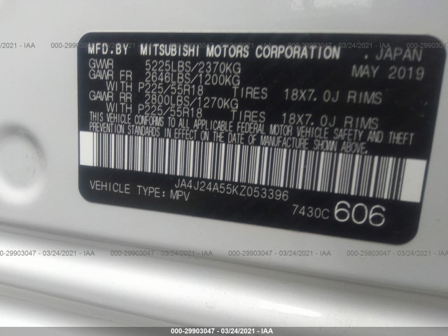 Photo 8 VIN: JA4J24A55KZ053396 - MITSUBISHI OUTLANDER PHEV 