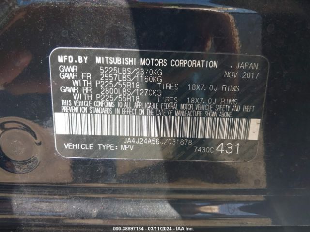 Photo 8 VIN: JA4J24A56JZ031678 - MITSUBISHI OUTLANDER PHEV 