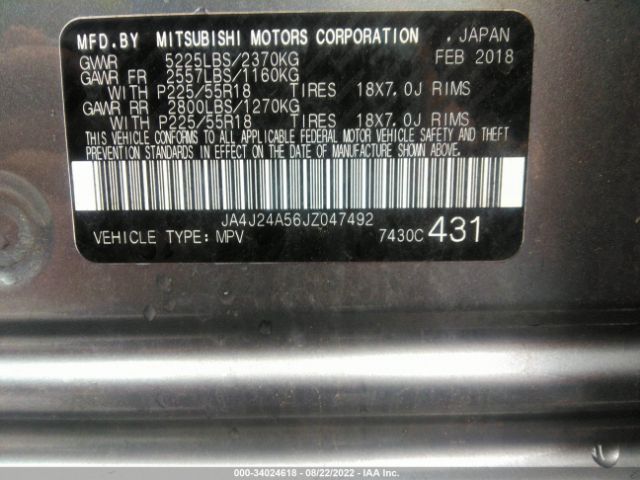 Photo 8 VIN: JA4J24A56JZ047492 - MITSUBISHI OUTLANDER PHEV 