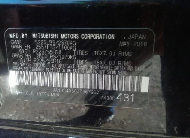 Photo 8 VIN: JA4J24A56JZ067967 - MITSUBISHI OUTLANDER 