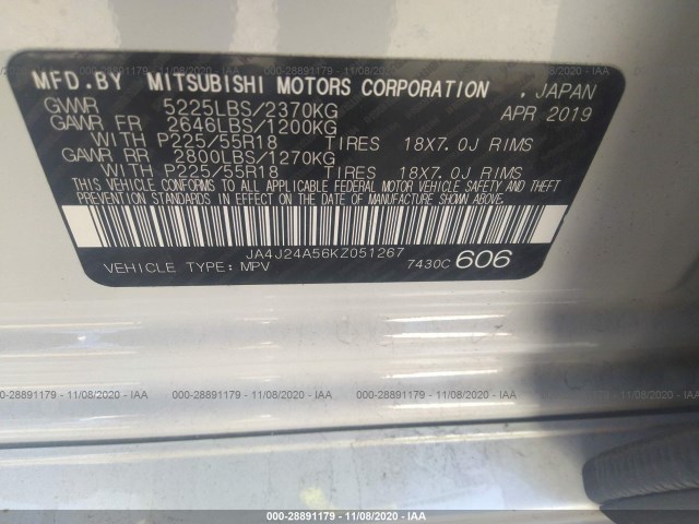 Photo 8 VIN: JA4J24A56KZ051267 - MITSUBISHI OUTLANDER 