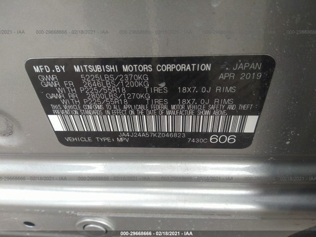 Photo 8 VIN: JA4J24A57KZ046823 - MITSUBISHI OUTLANDER PHEV 