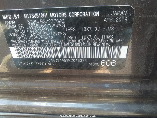 Photo 8 VIN: JA4J24A58KZ046376 - MITSUBISHI OUTLANDER PHEV 