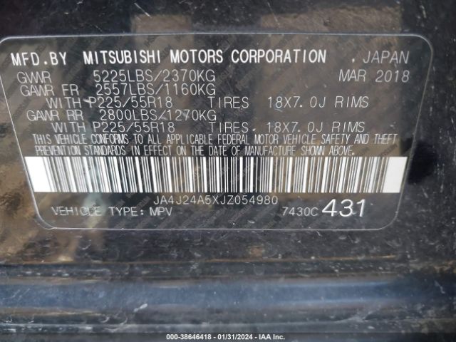 Photo 8 VIN: JA4J24A5XJZ054980 - MITSUBISHI OUTLANDER PHEV 