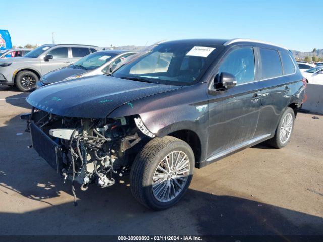 Photo 1 VIN: JA4J2VA75MZ000563 - MITSUBISHI OUTLANDER PHEV 