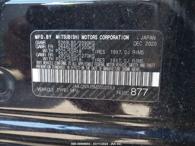 Photo 8 VIN: JA4J2VA75MZ000563 - MITSUBISHI OUTLANDER PHEV 