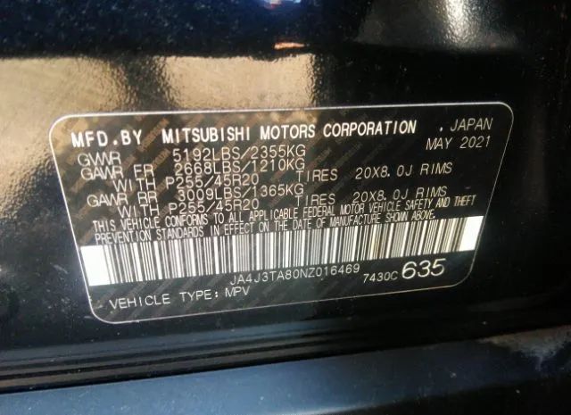 Photo 8 VIN: JA4J3TA80NZ016469 - MITSUBISHI OUTLANDER 