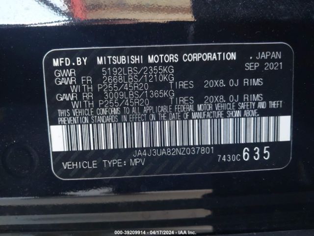 Photo 8 VIN: JA4J3UA82NZ037801 - MITSUBISHI OUTLANDER 